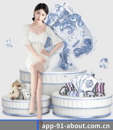 快速发展